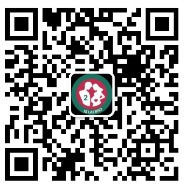 新州镇去香港抽血验男女预约
